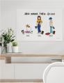 Plakat personalizowany na prezent dla mamy "Jaka mama, taka dzieci"