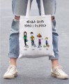 Torba personalizowana na prezent dla babci