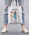 Torba personalizowana na prezent dla pielęgniarki i lekarza