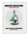 Prezent dla nauczycielki - plakat z własną grafiką i tekstem