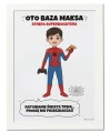 Personalizowany plakat do pokoju chłopca z postacią superbohatera ze zdjęcia i imieniem dziecka
